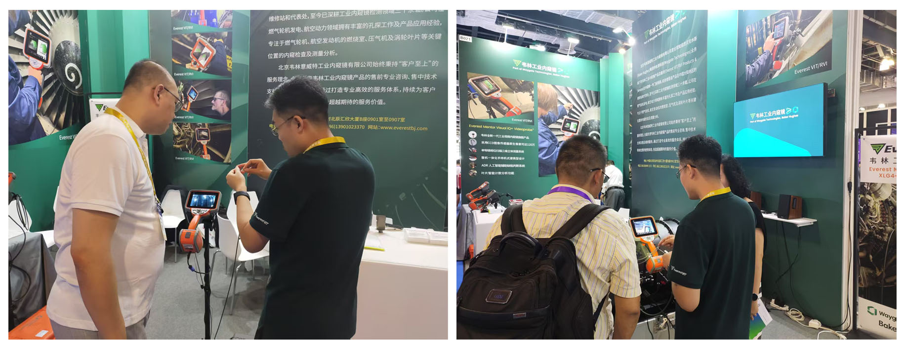 各行業(yè)用戶蒞臨韋林工業(yè)內(nèi)窺鏡展位，溝通交流